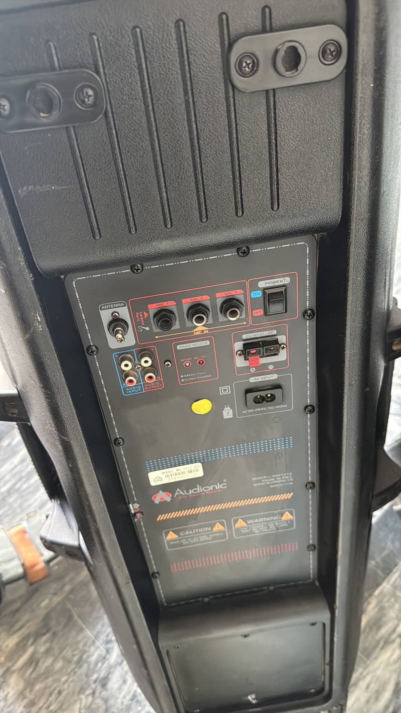 Audionic MH1212 1