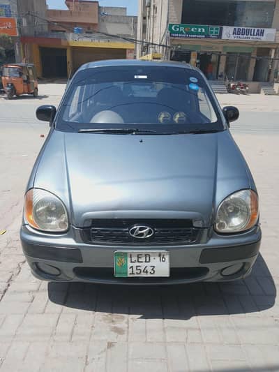Hyundai Santro 2014 Register 2016