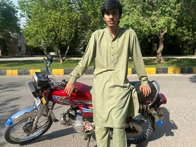 United US 70 2024 | United Bike | United 2024 Model | United MotorBike