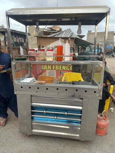 Fries Stall complete steup