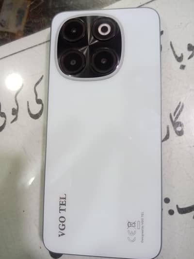 vgo tell new 16pro