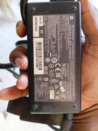 Hp adapter available for sale