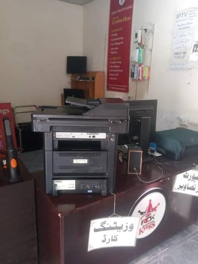 Dell3333DN | 3 in 1