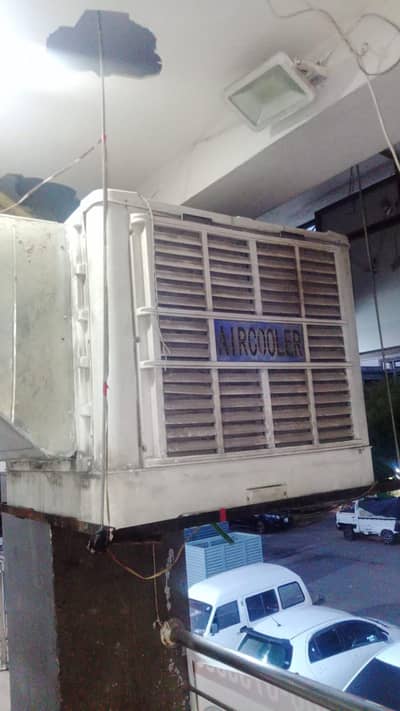 Air cooler with 30 ft duct