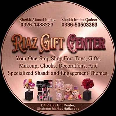 Riaz Gift Center 