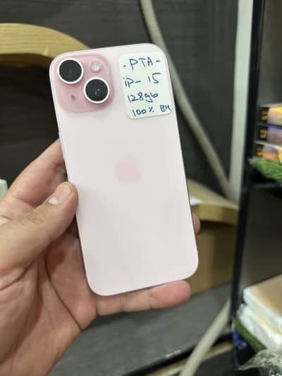 Apple iPhone 15