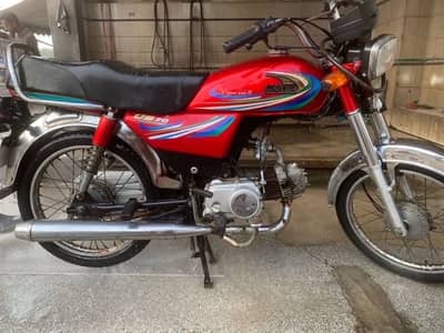 United US 70 2018 Bike For sale in Lahore