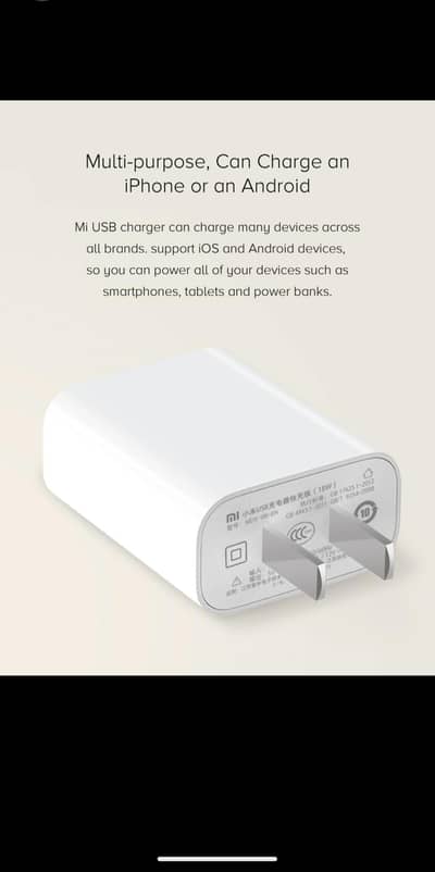 charger pd 25wd