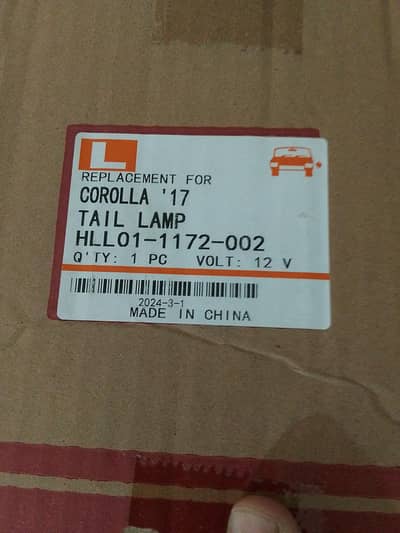 Corolla 2014–2017 Tail Lamps 3 piecs
