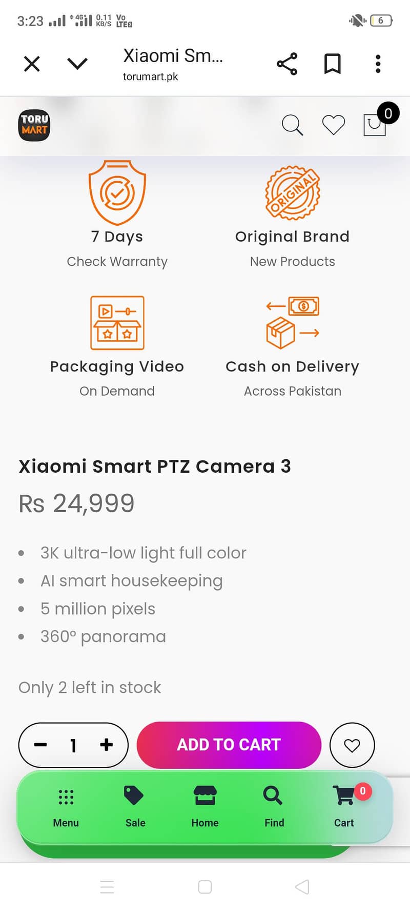 CC camera 1