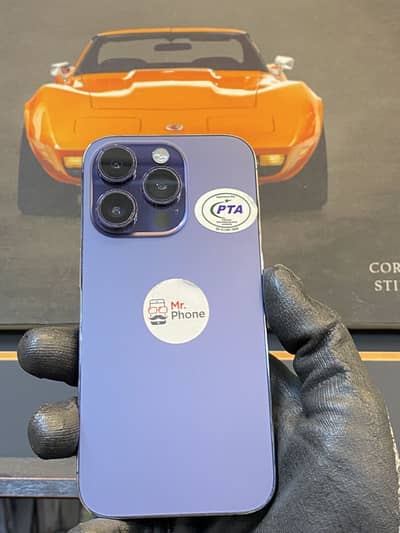IPHONE 14 PRO