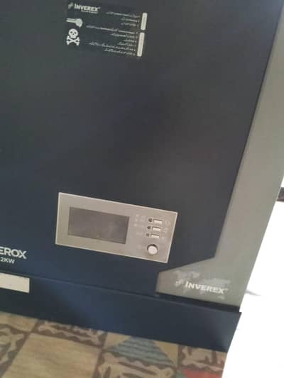 inverter