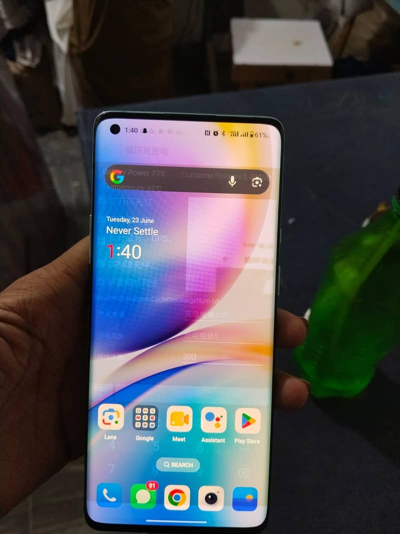 One Plus 8 1