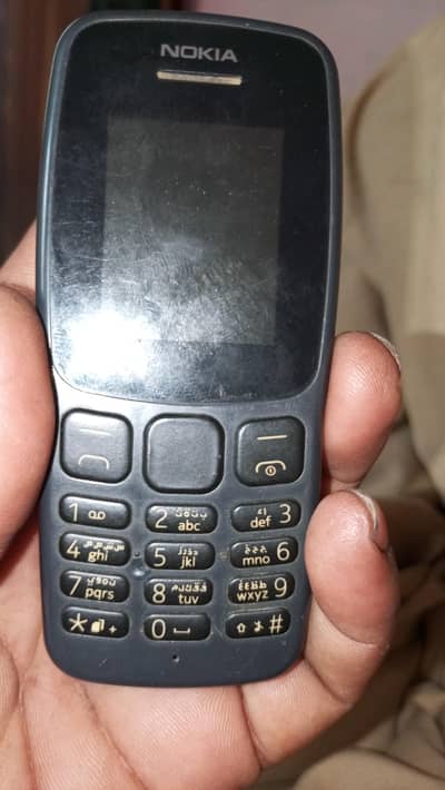 Nokia 105 ok set he arjunt sale
