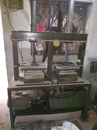 Ambozing machine press
