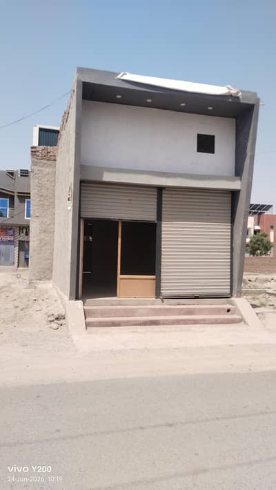 Hall For Rent