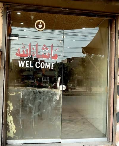 mobile shop and other shop k liye glass door available hai