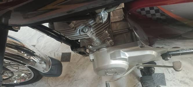 Honda 125 24/25 Model