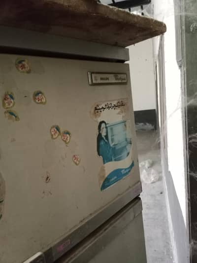 25000 Philips refrigerator