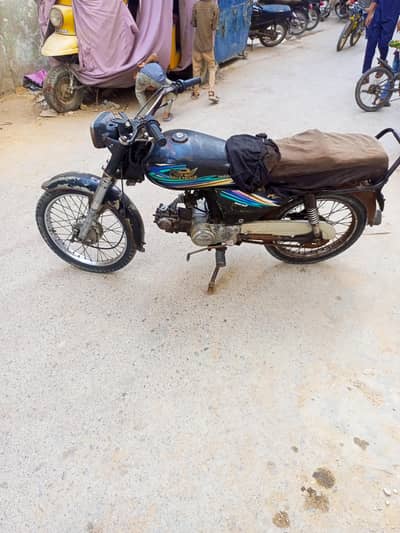 hi speed 2013 n liyaqatabad details parhen 03112984471