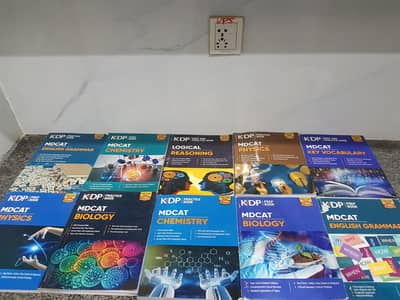 KIPS MDCAT PREPARATION BOOKS BUNDLE