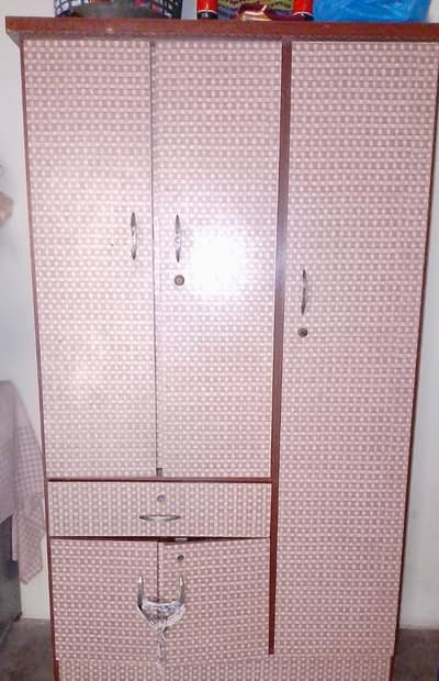 Used Household