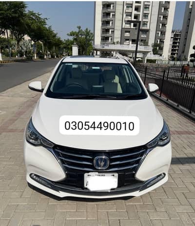 Changan Alsvin 2023