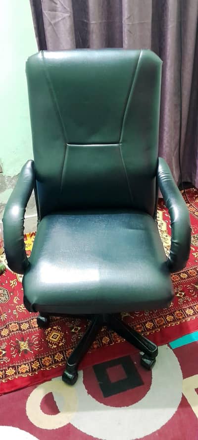 Chair for sale