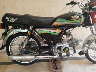 2024 model Road prince