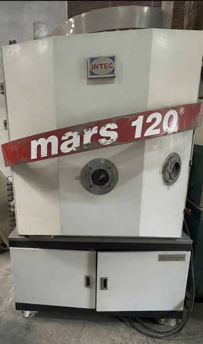 P V D Coating Machine