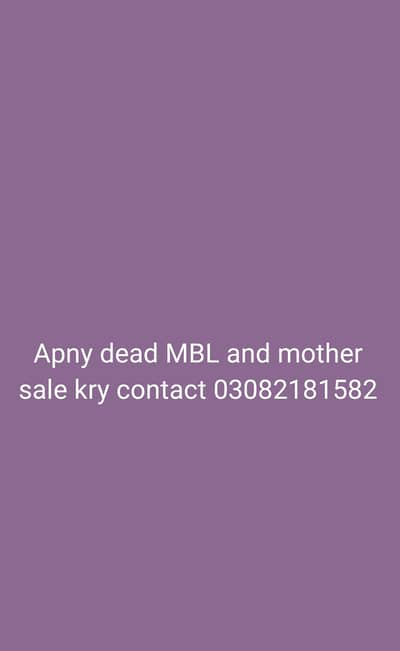 Dead mobile motherboard sale kry good price me