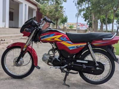 Cd dream 2020 model for sale