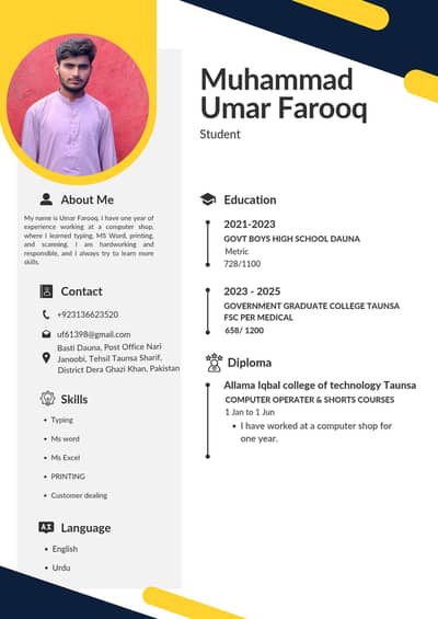 Data Entry Operator Job Required