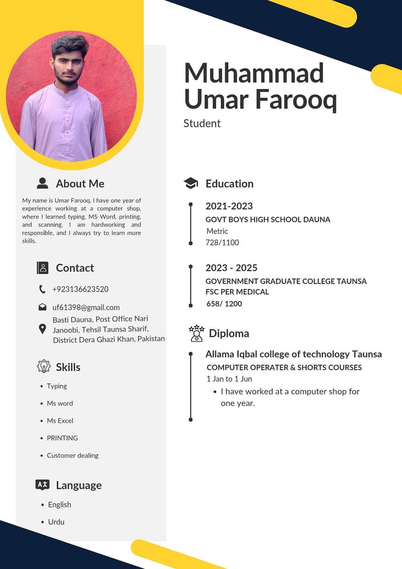 Data Entry Operator Job Required 0