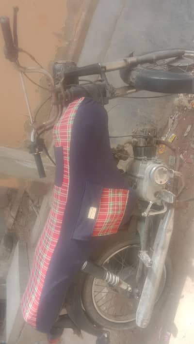 bionic bike 15 ka model hai