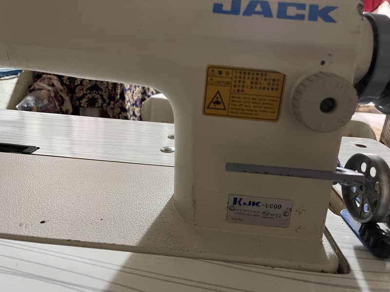 Juki machine 1