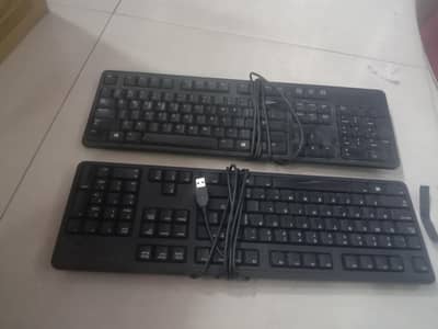 keyboard and mouse