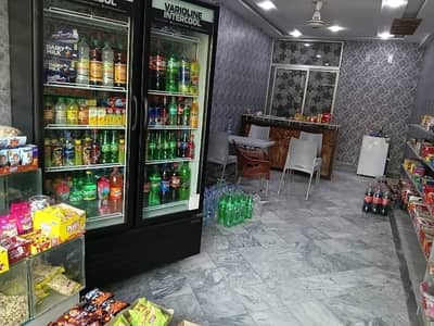 varioline double door chiller, Wooden Racks & Grocery Stock