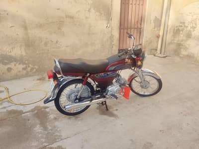 Honda cd70