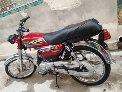 union star model 2023 very good condition all document ke liye