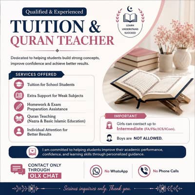 Home Tuition & Quran Teaching for Kids | Female Tutor Available