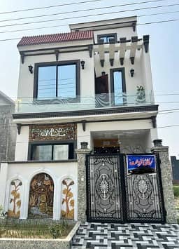 3 Marla house Requried in Lahore - 100 Lac Offer