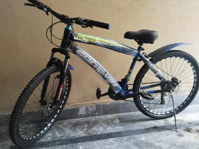 21-Speed Bicycle | Front Suspension | Dual Disc Brakes | Like New