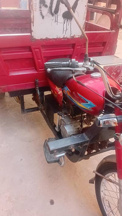 chanci loader shaft wala 100CC