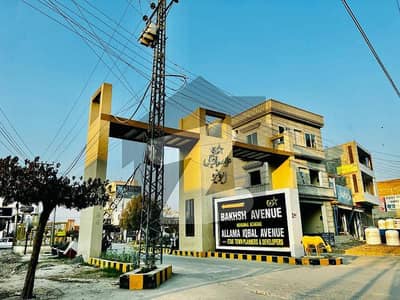 Buksh Avenue 5.46 Marla Corner Plot | Near Family Park | Prime Location