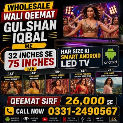 32 42 48 55 65 Inches Smart Android Led Tv with Warranty