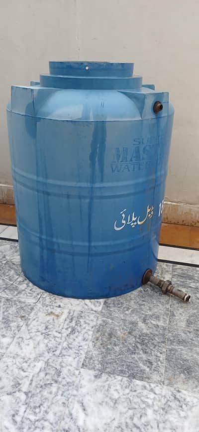 Water drum