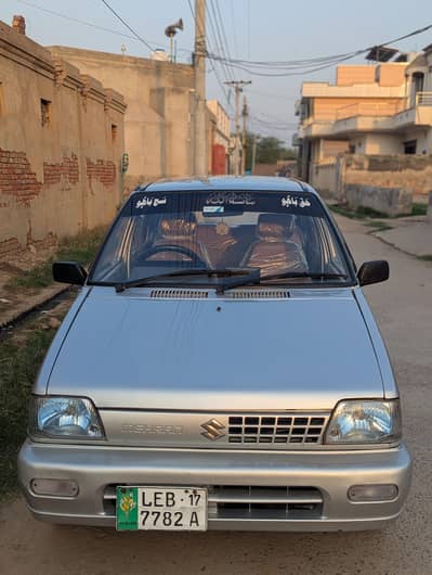Suzuki Mehran VXR 2017 new chabi