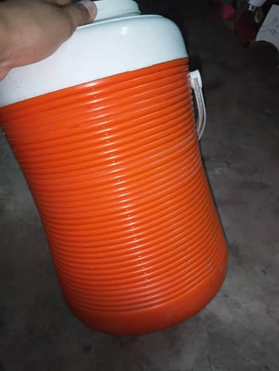 Rahber Water Cooler