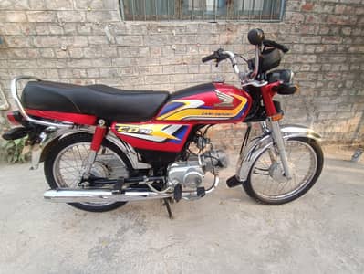 honda cd 70 2025. M 03054826910 first owner hai read add carefully